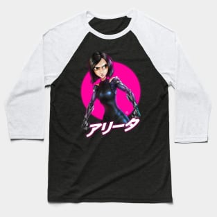 Battle Angel Baseball T-Shirt